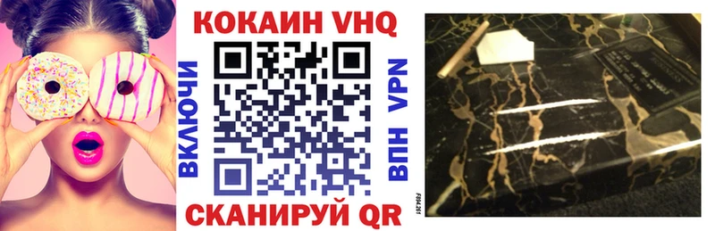 Наркошоп купить Гашиш  Галлюциногенные грибы  СК  АМФЕТАМИН  МЕФ  Канабис  Кокаин  Кадников
