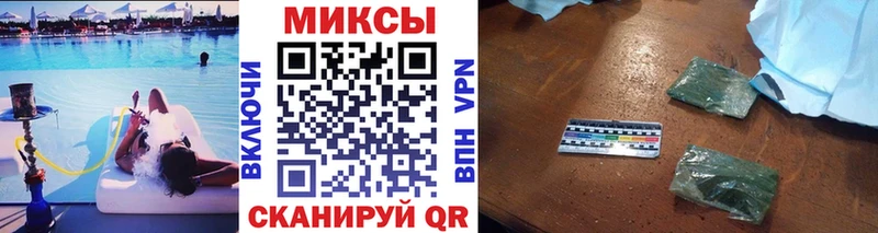 Купить  Кадников  БУТИРАТ BDO 33% 