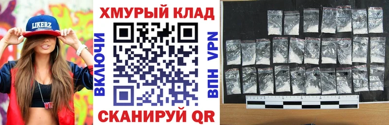 Купить где  Кадников  Героин Афган 
