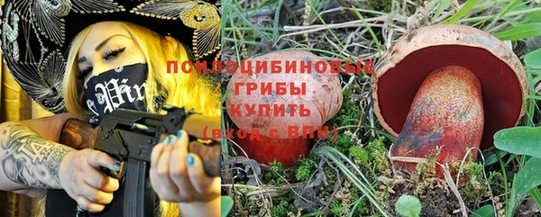 mix Наволоки