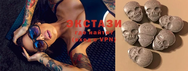 дистиллят марихуана Надым