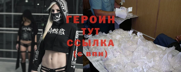 mix Наволоки