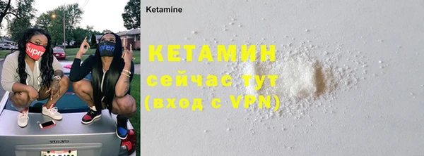 мет Михайловка