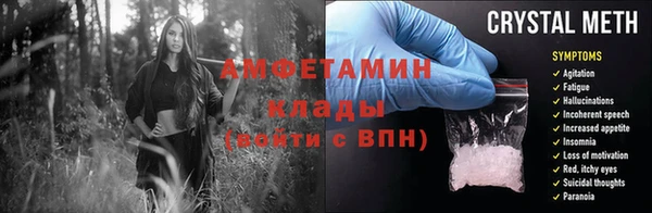 mix Наволоки