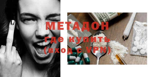 бутик Михайловск