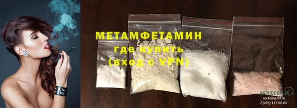 mix Наволоки