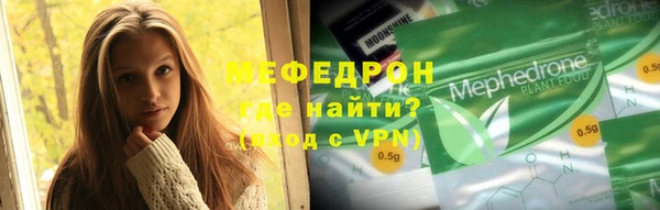 героин Навашино