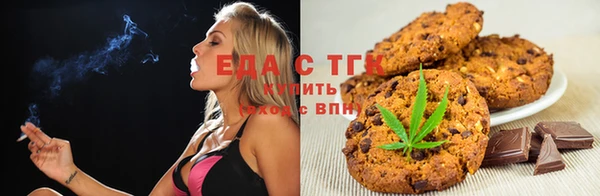героин Навашино