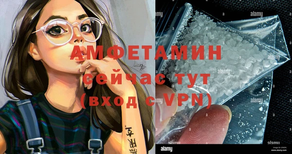 кокаин колумбия Нея