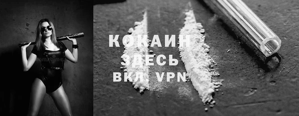 круглые Нефтегорск