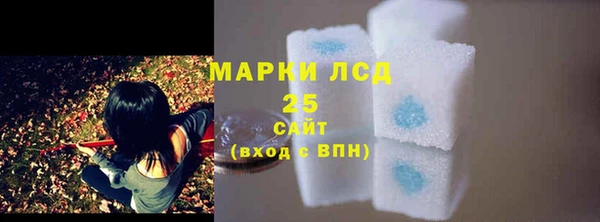 mix Наволоки