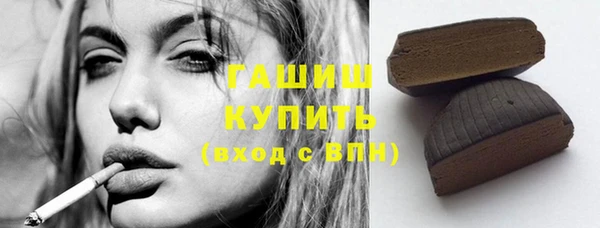 героин Навашино