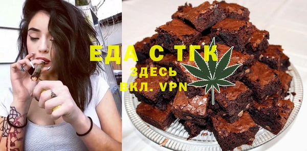 героин Навашино