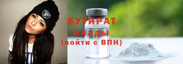 героин Навашино