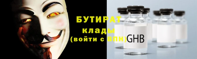 mix Наволоки