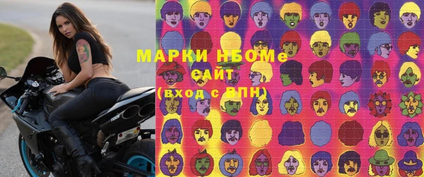 дистиллят марихуана Надым