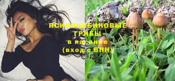 дистиллят марихуана Надым
