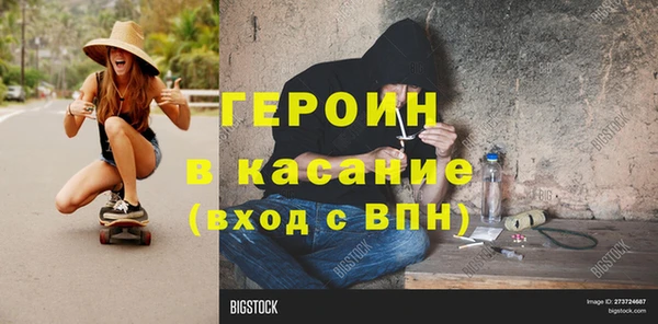 mix Наволоки
