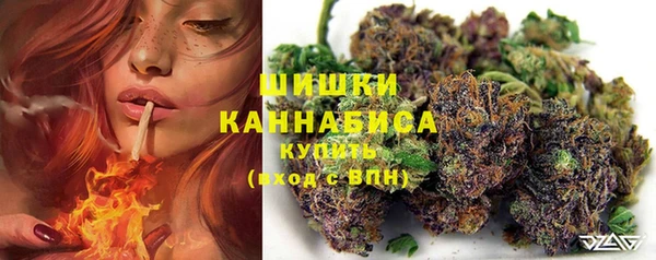 круглые Нефтегорск