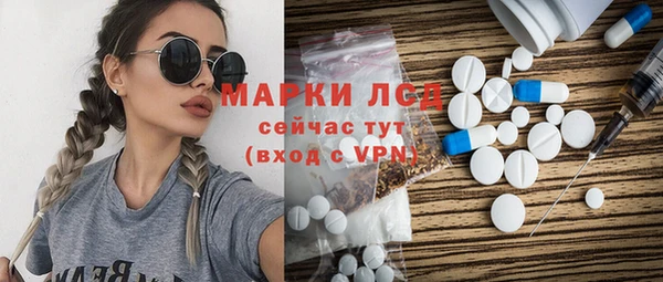 mix Наволоки