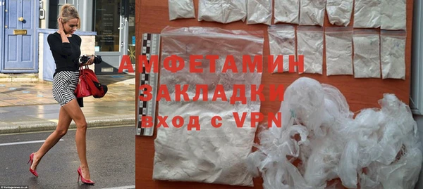 дистиллят марихуана Надым