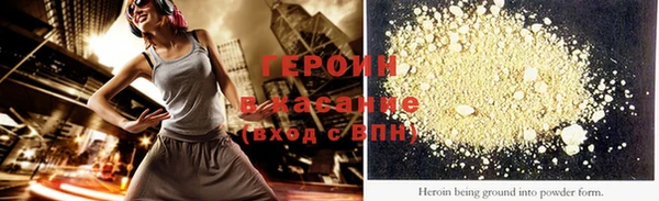 mix Наволоки