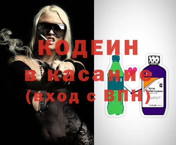 mix Наволоки