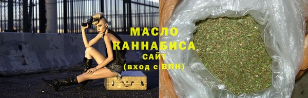 дистиллят марихуана Надым