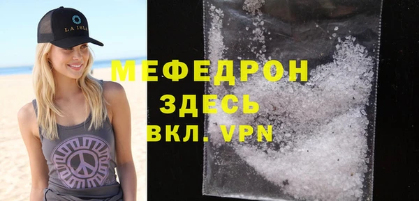 мет Михайловка