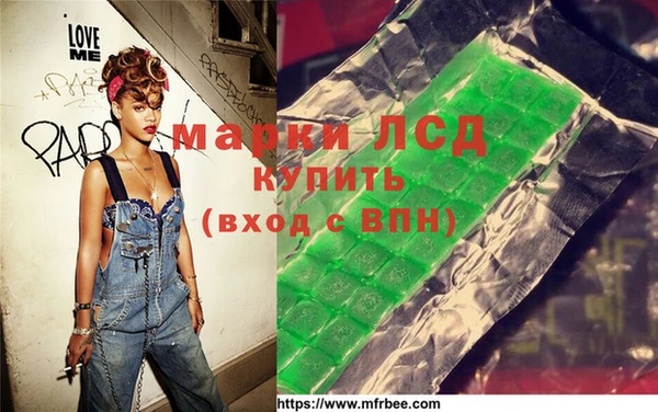 mix Наволоки