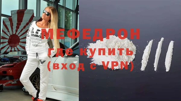дистиллят марихуана Надым