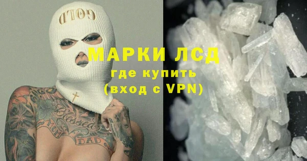 mix Наволоки