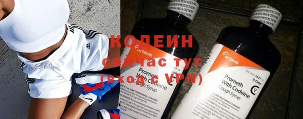 COCAINE Аксай