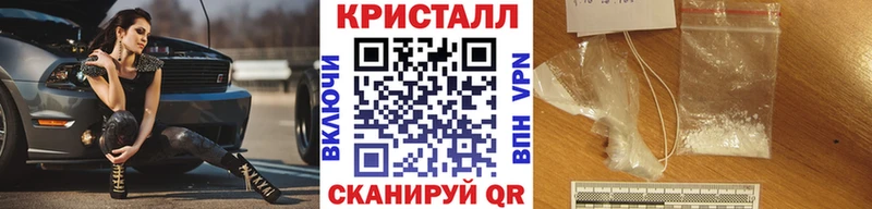 Купить где  Кадников  МЕТАМФЕТАМИН Methamphetamine 